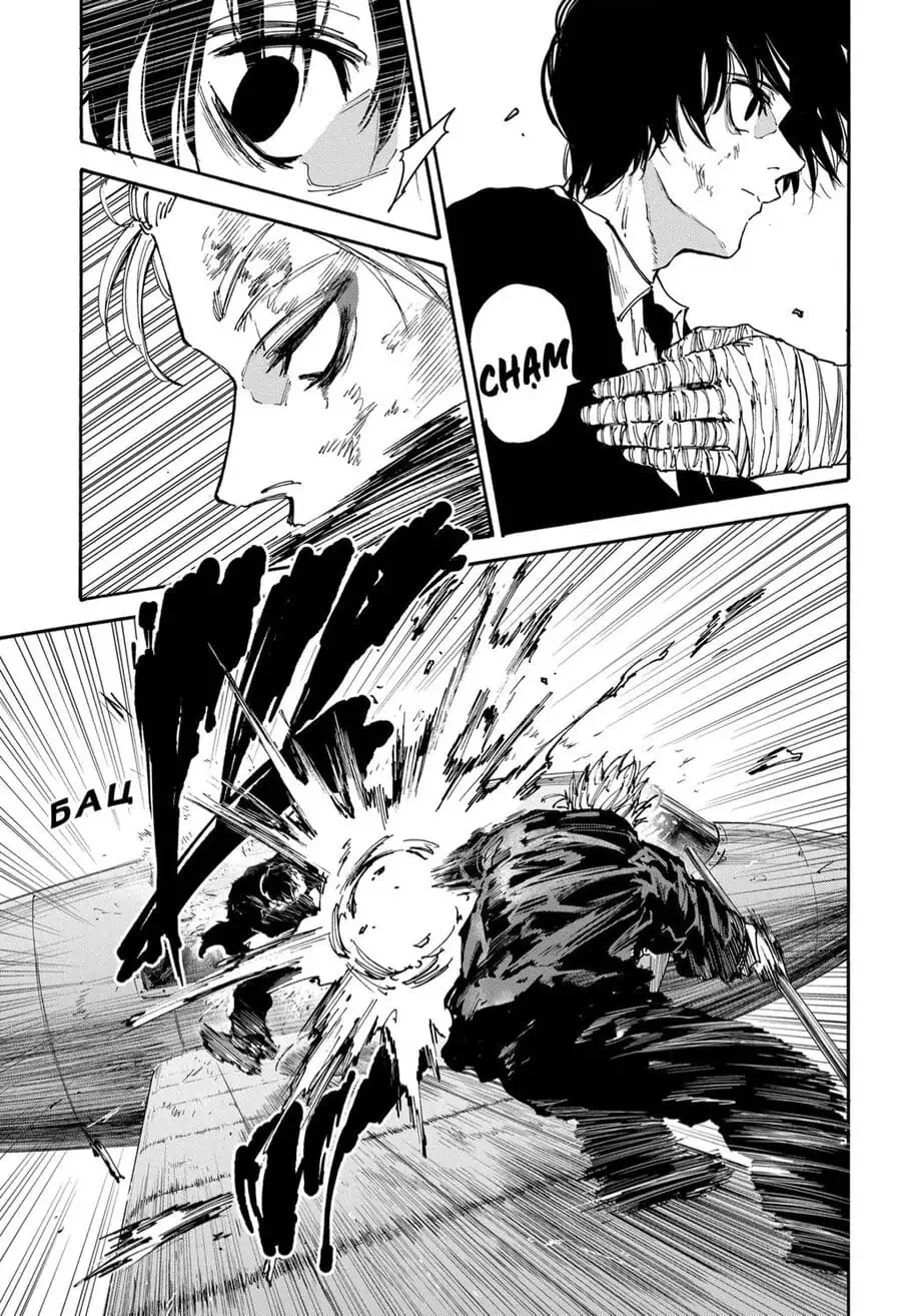 Truyện Tranh Sát Thủ Về Vườn - Sakamoto Days trang 6