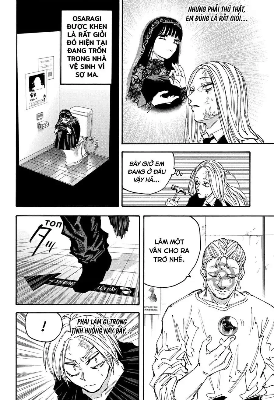 Truyện Tranh Sát Thủ Về Vườn - Sakamoto Days trang 6