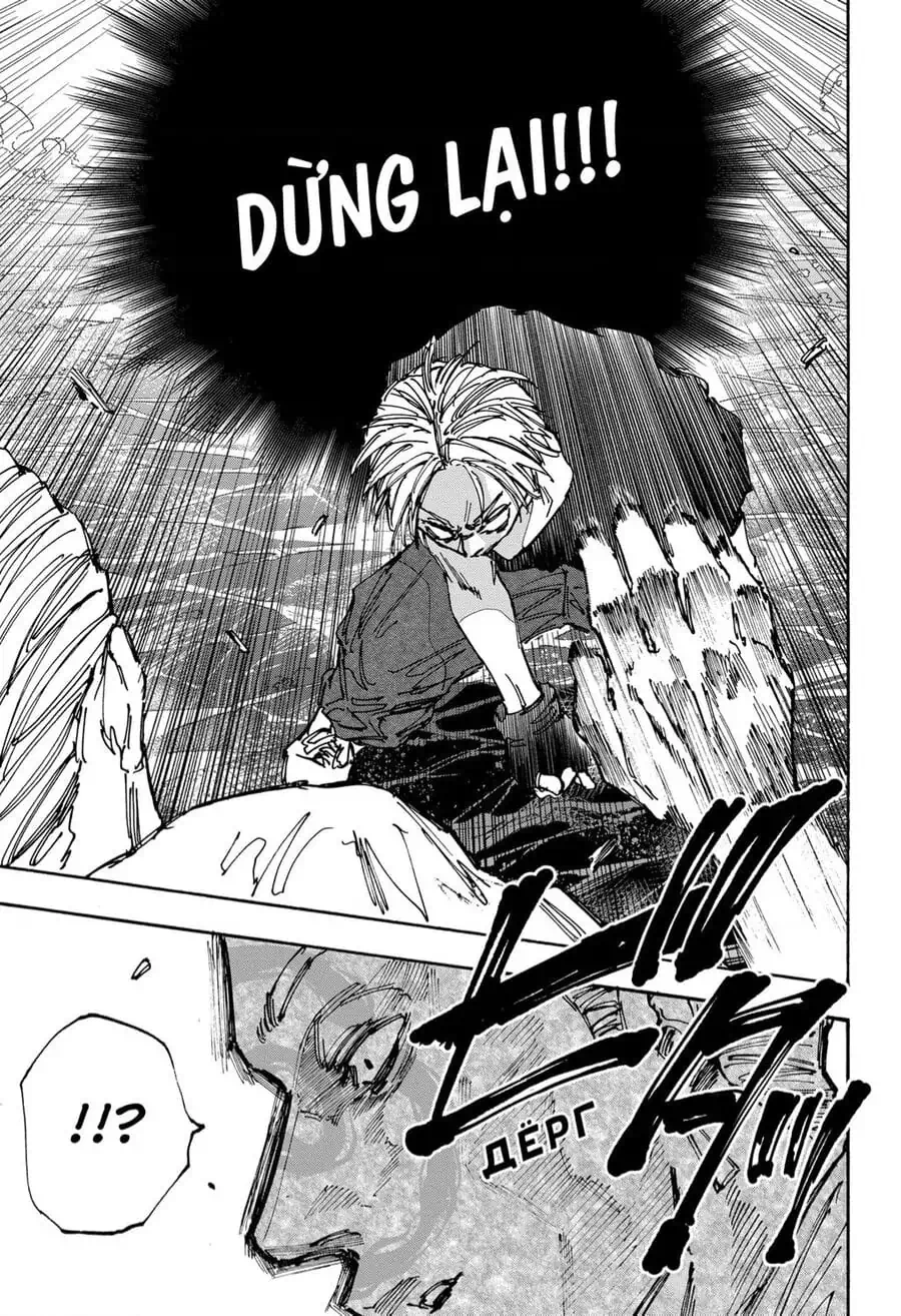 Truyện Tranh Sát Thủ Về Vườn - Sakamoto Days trang 6