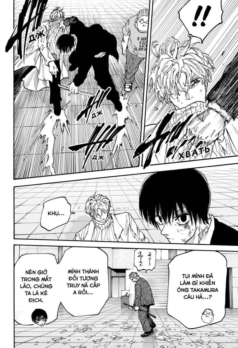 Truyện Tranh Sát Thủ Về Vườn - Sakamoto Days trang 6