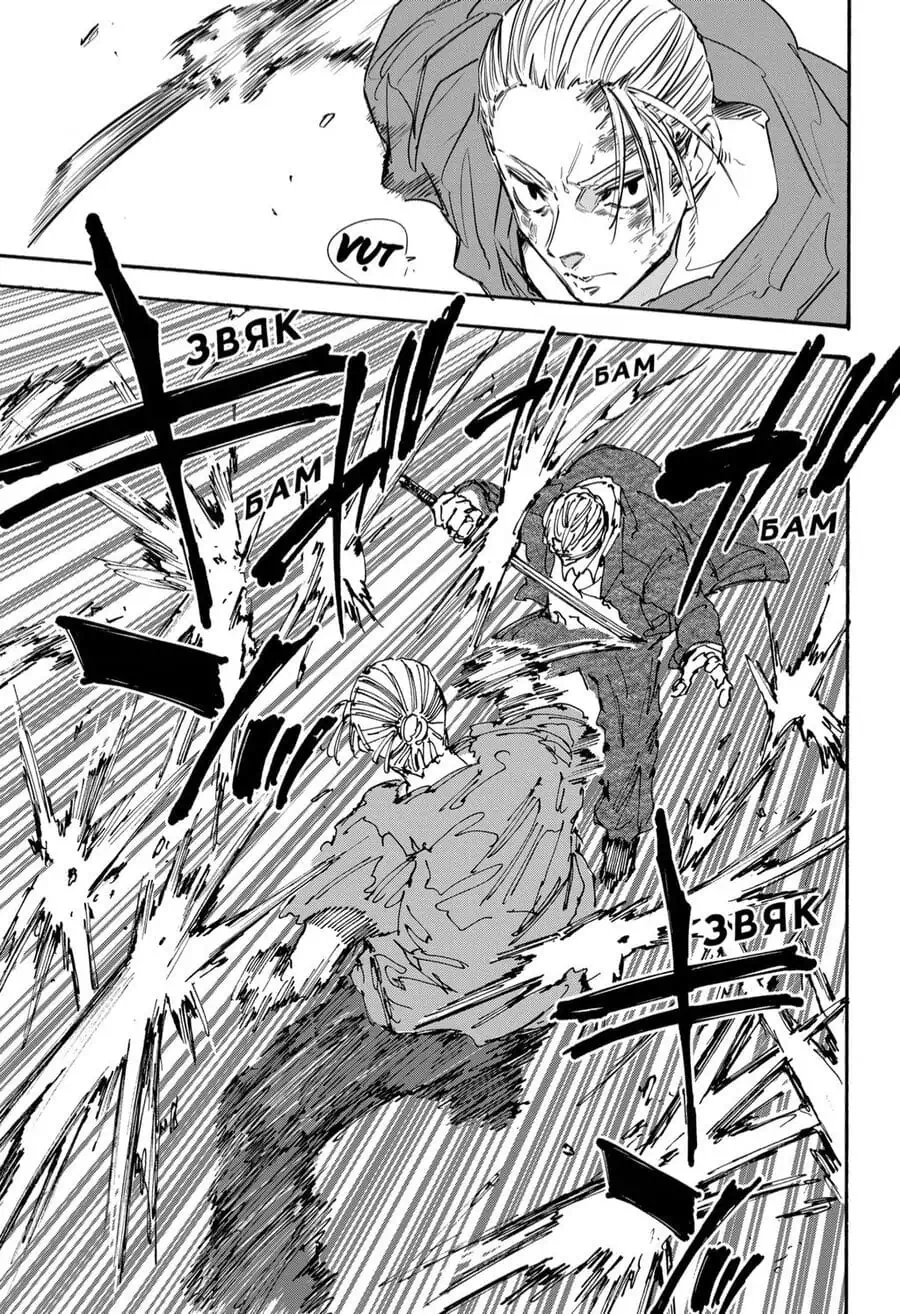 Truyện Tranh Sát Thủ Về Vườn - Sakamoto Days trang 6