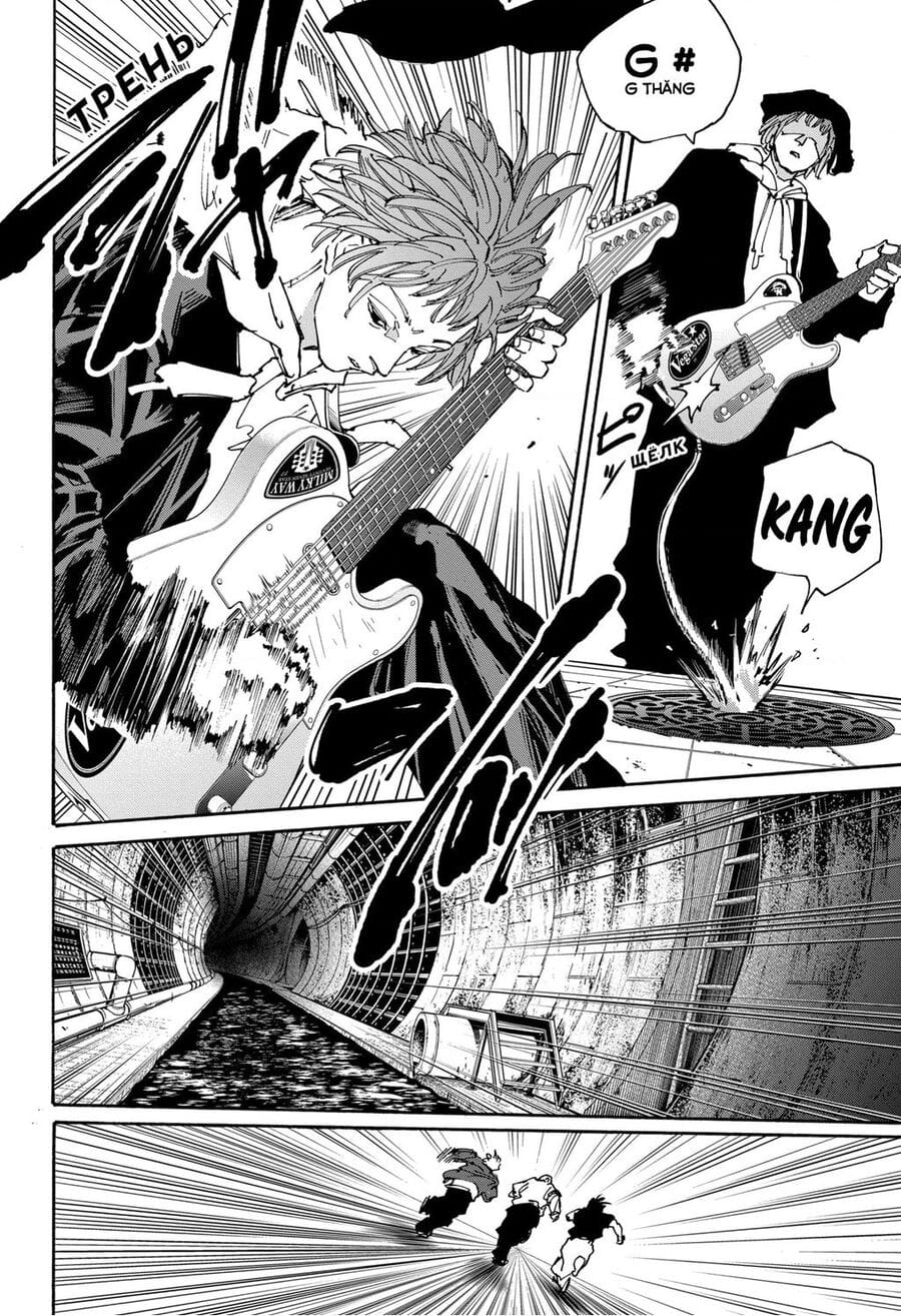 Truyện Tranh Sát Thủ Về Vườn - Sakamoto Days trang 7