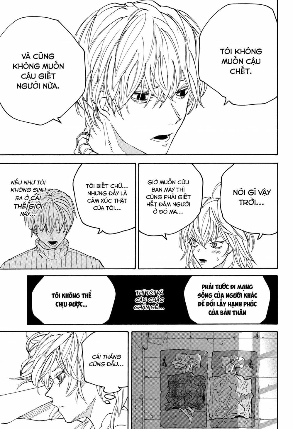 Truyện Tranh Sát Thủ Về Vườn - Sakamoto Days trang 7