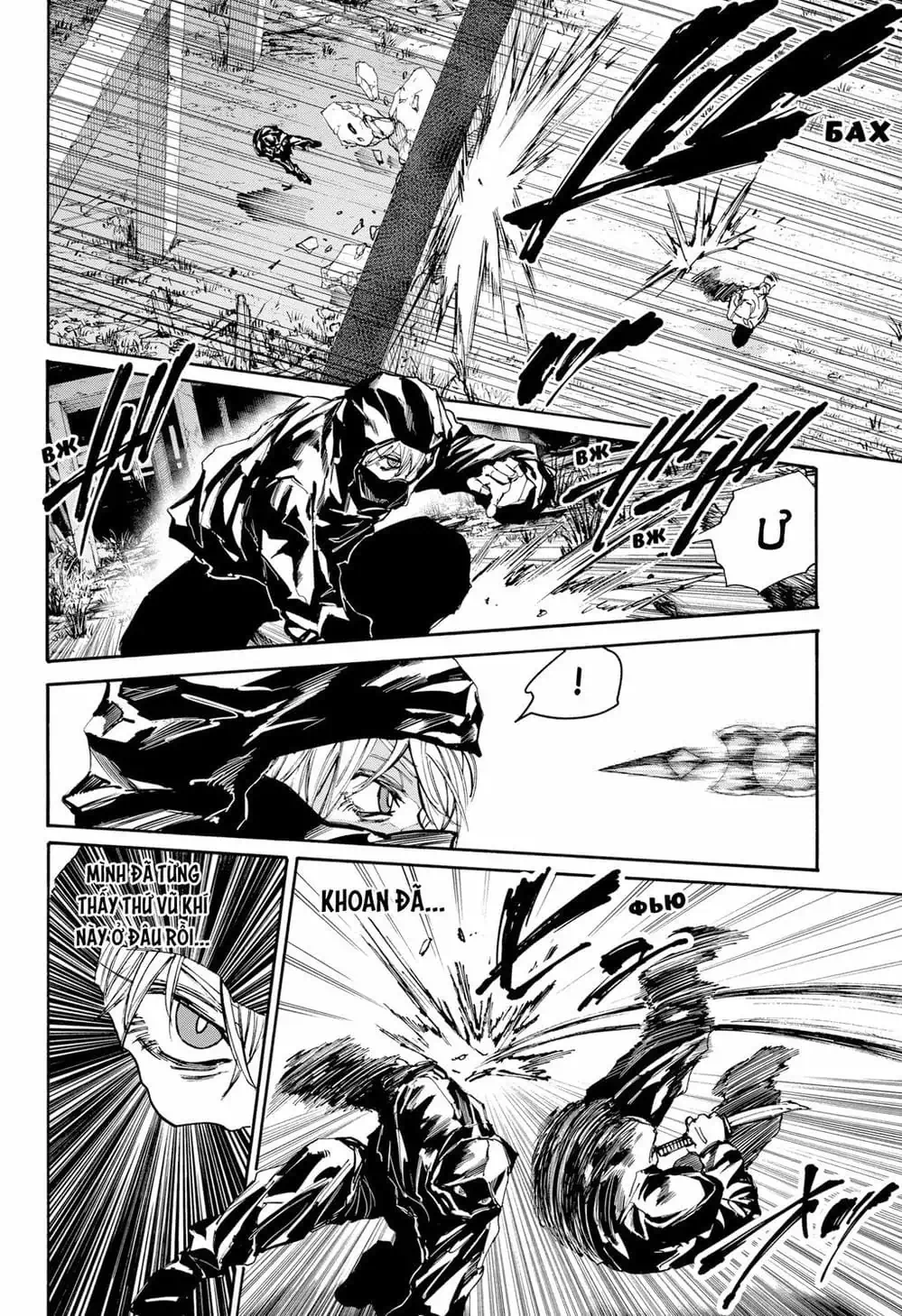 Truyện Tranh Sát Thủ Về Vườn - Sakamoto Days trang 6