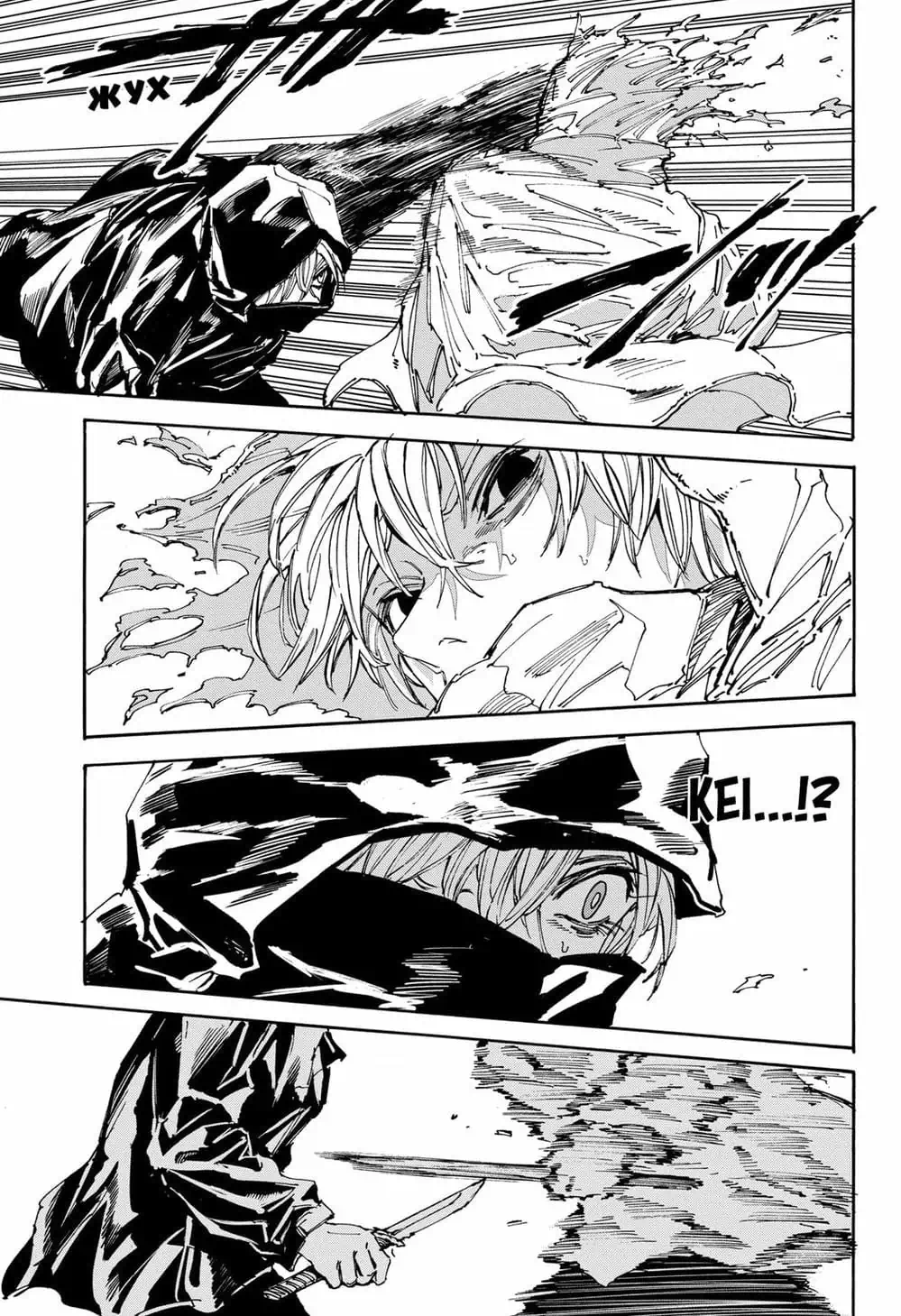 Truyện Tranh Sát Thủ Về Vườn - Sakamoto Days trang 6