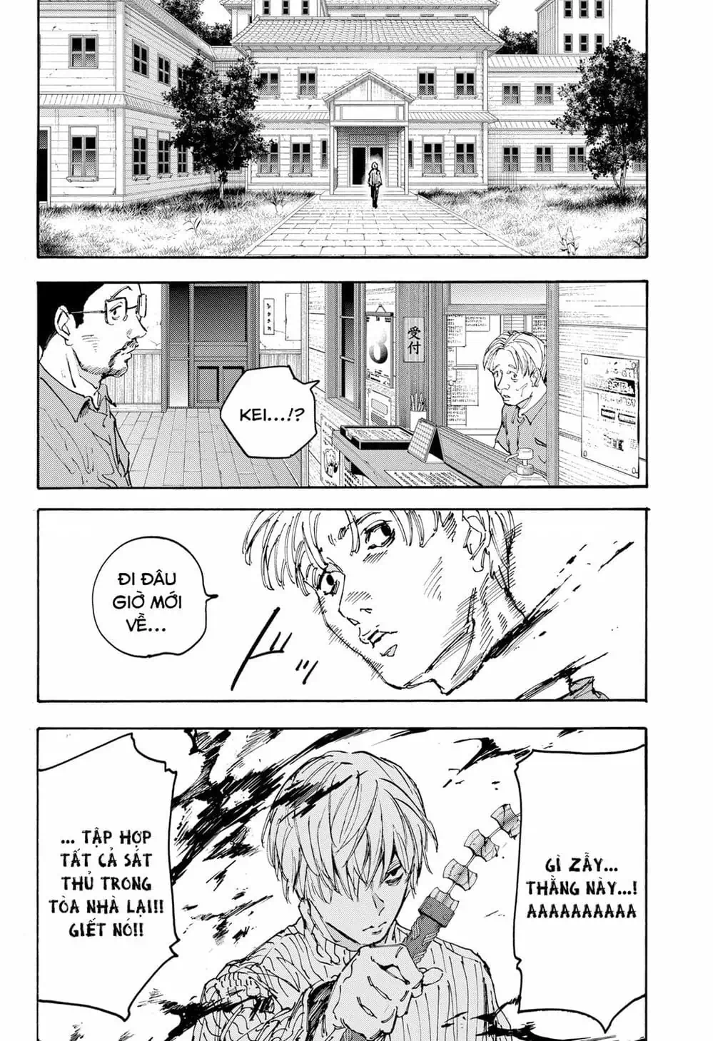 Truyện Tranh Sát Thủ Về Vườn - Sakamoto Days trang 6