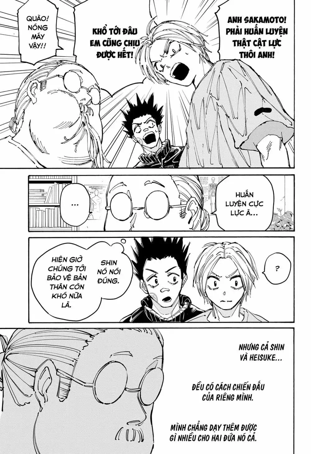 Truyện Tranh Sát Thủ Về Vườn - Sakamoto Days trang 6