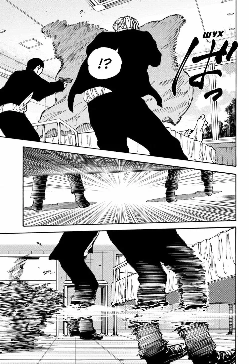 Truyện Tranh Sát Thủ Về Vườn - Sakamoto Days trang 6