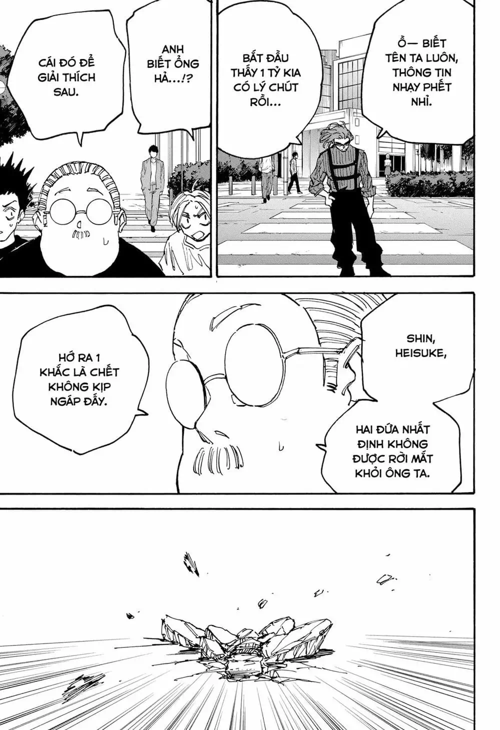 Truyện Tranh Sát Thủ Về Vườn - Sakamoto Days trang 6