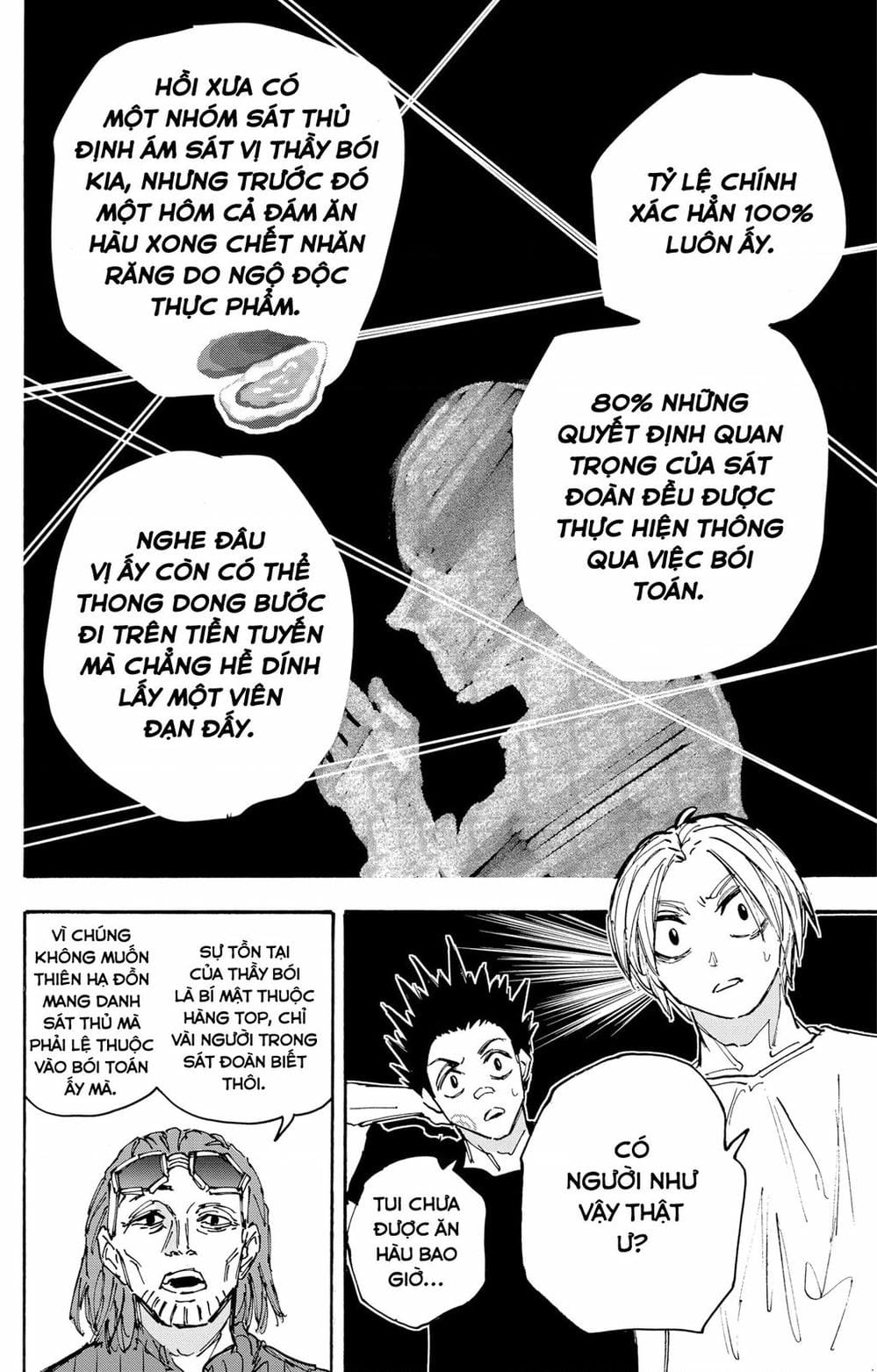 Truyện Tranh Sát Thủ Về Vườn - Sakamoto Days trang 7