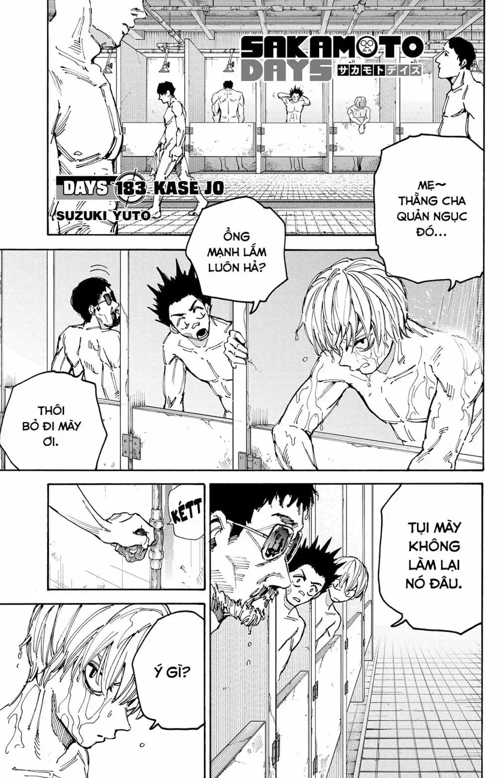 Truyện Tranh Sát Thủ Về Vườn - Sakamoto Days trang 6