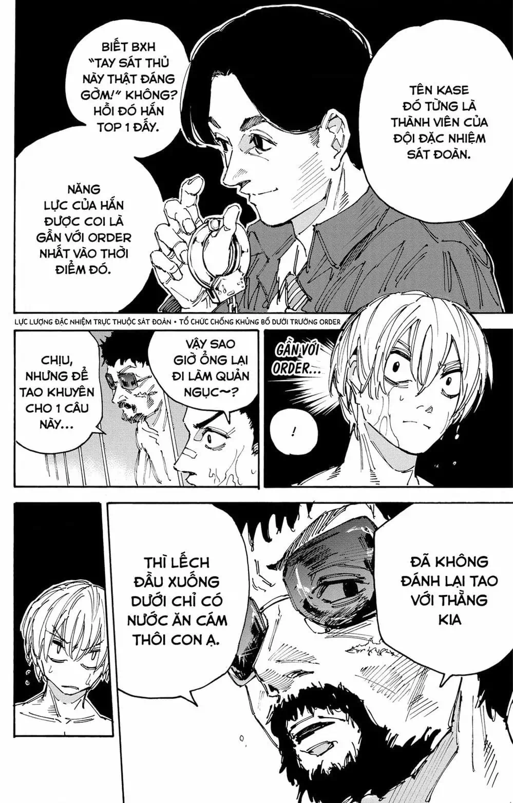 Truyện Tranh Sát Thủ Về Vườn - Sakamoto Days trang 6