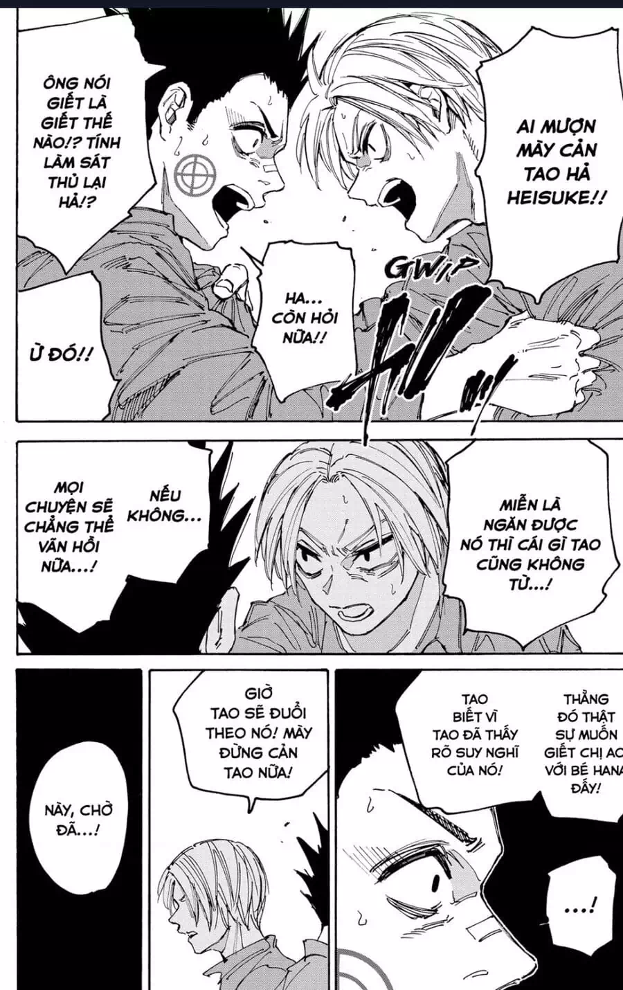 Truyện Tranh Sát Thủ Về Vườn - Sakamoto Days trang 6