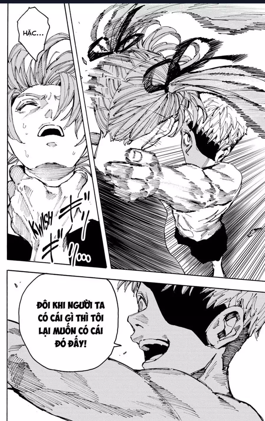 Truyện Tranh Sát Thủ Về Vườn - Sakamoto Days trang 6