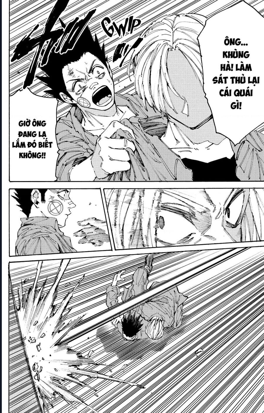 Truyện Tranh Sát Thủ Về Vườn - Sakamoto Days trang 7