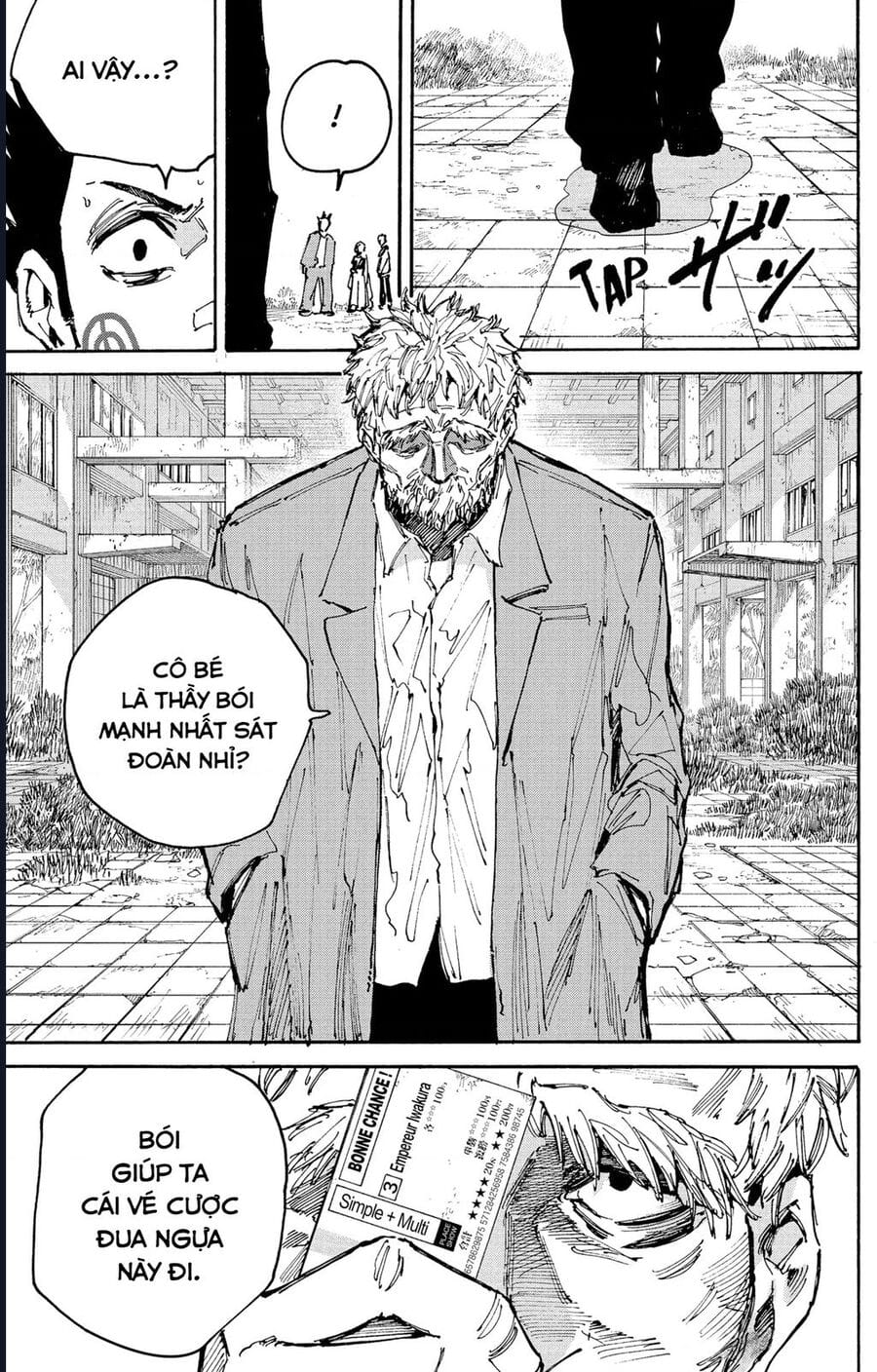 Truyện Tranh Sát Thủ Về Vườn - Sakamoto Days trang 7