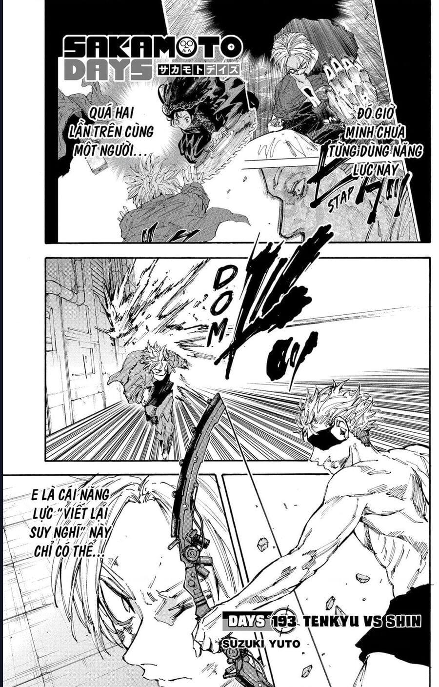 Truyện Tranh Sát Thủ Về Vườn - Sakamoto Days trang 7
