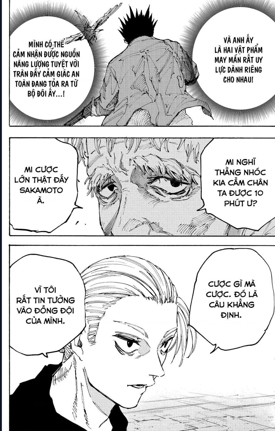 Truyện Tranh Sát Thủ Về Vườn - Sakamoto Days trang 7