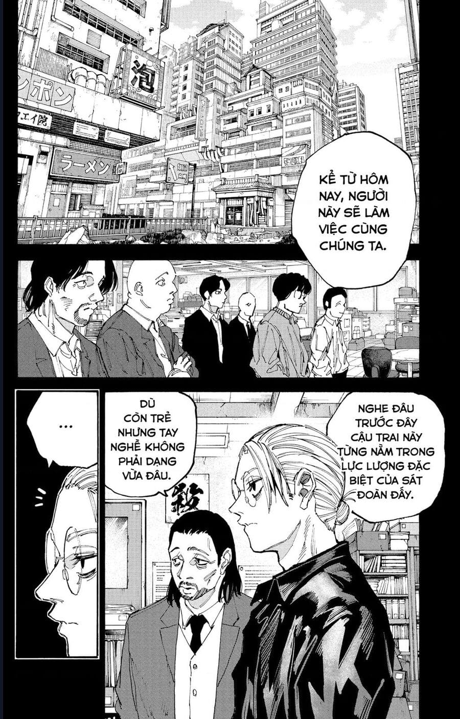 Truyện Tranh Sát Thủ Về Vườn - Sakamoto Days trang 7