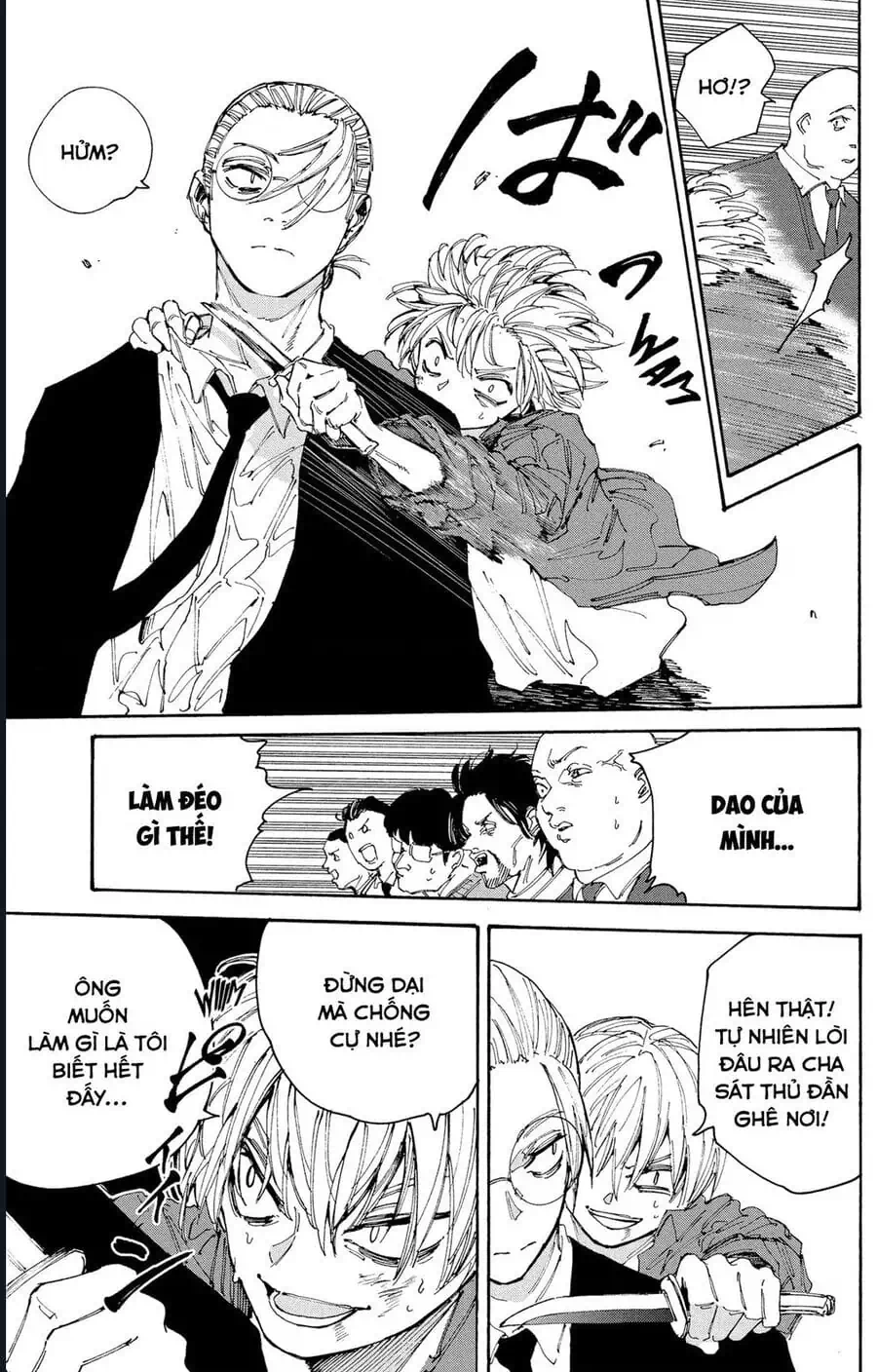 Truyện Tranh Sát Thủ Về Vườn - Sakamoto Days trang 6