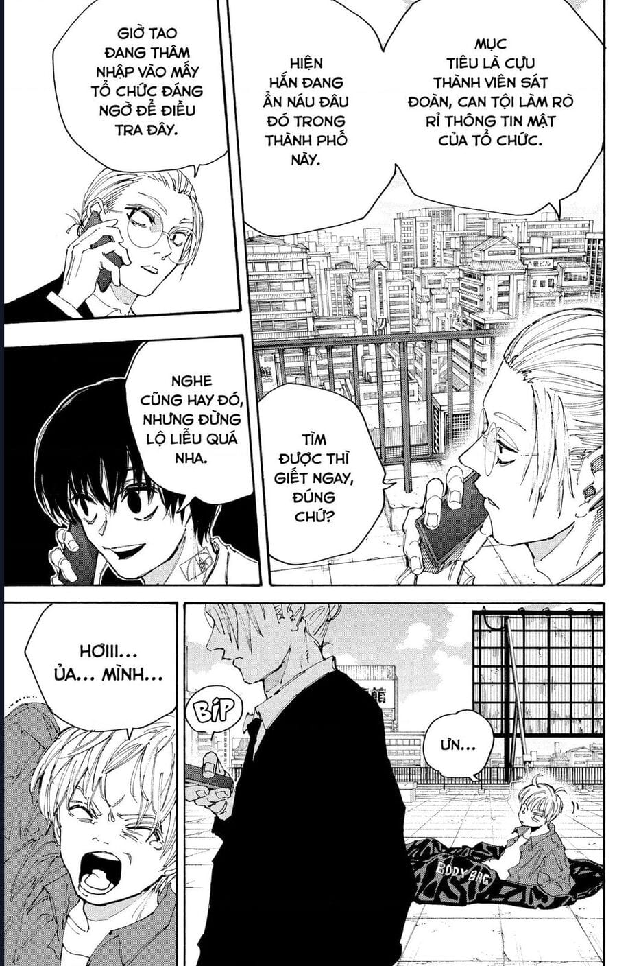 Truyện Tranh Sát Thủ Về Vườn - Sakamoto Days trang 7