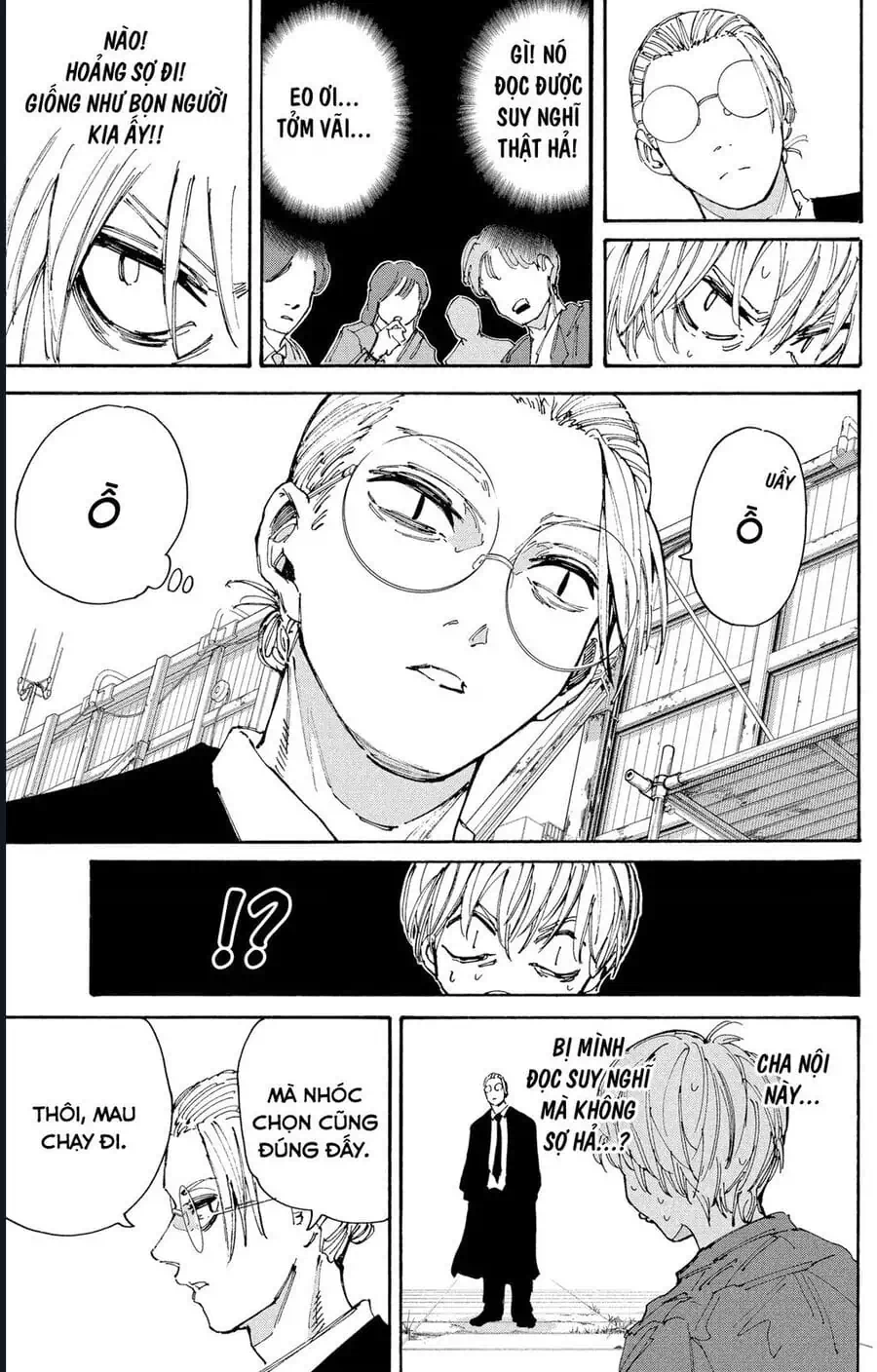 Truyện Tranh Sát Thủ Về Vườn - Sakamoto Days trang 6