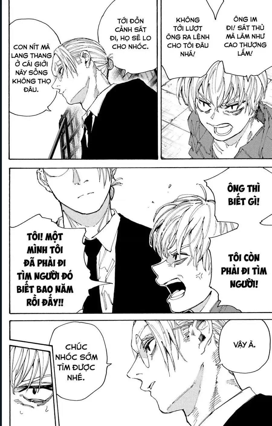 Truyện Tranh Sát Thủ Về Vườn - Sakamoto Days trang 6