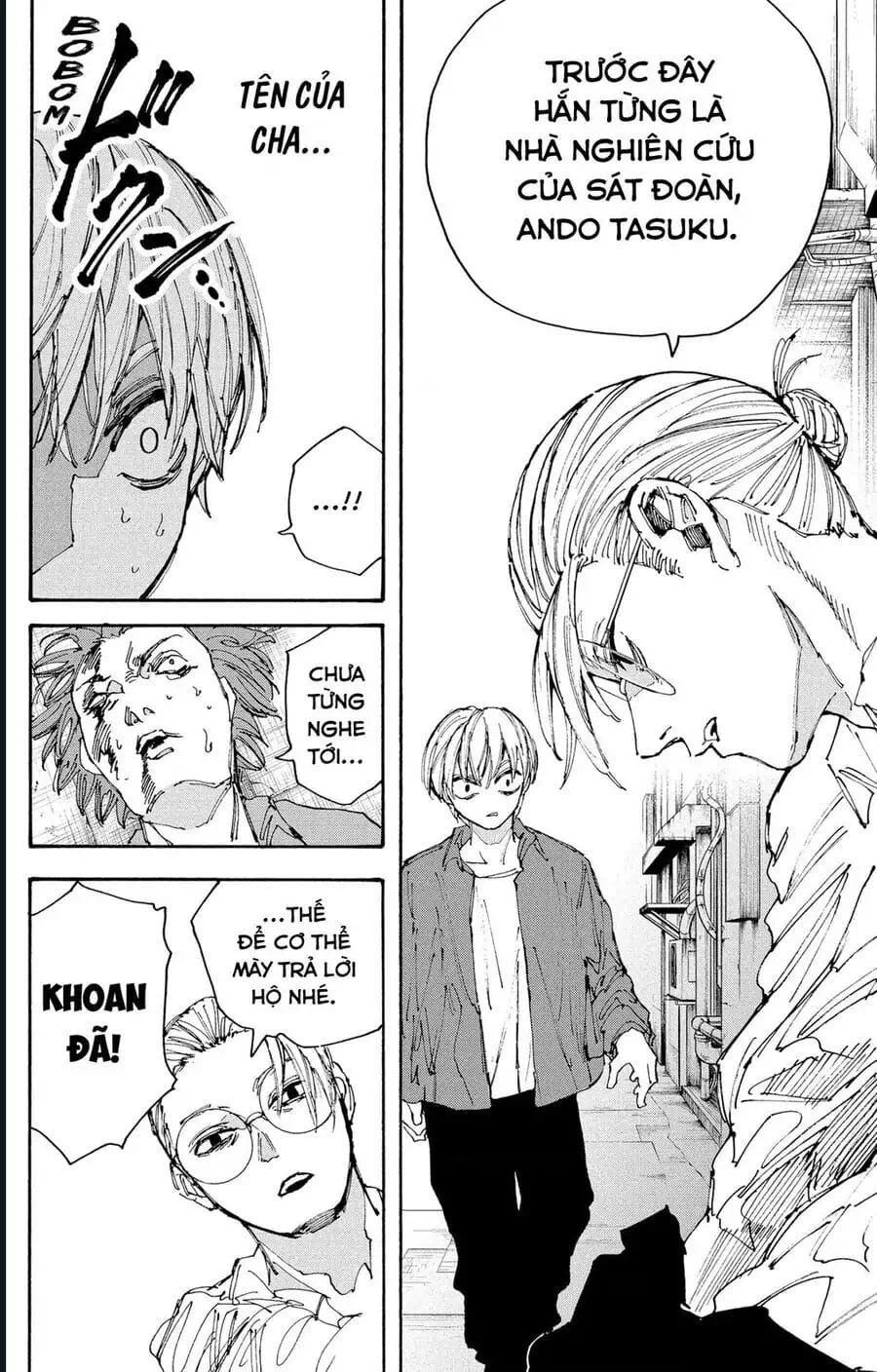 Truyện Tranh Sát Thủ Về Vườn - Sakamoto Days trang 6