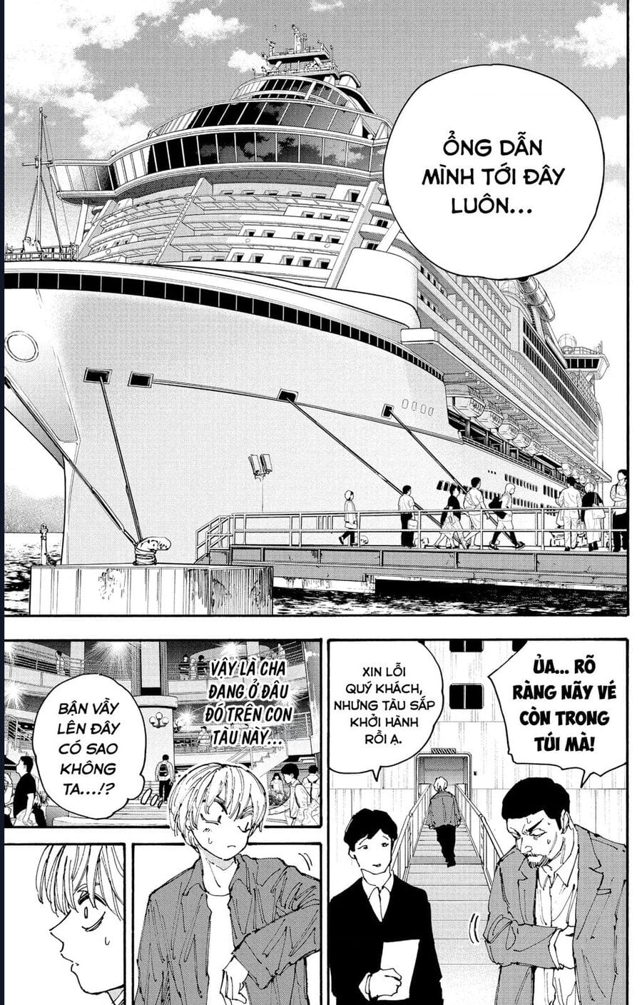 Truyện Tranh Sát Thủ Về Vườn - Sakamoto Days trang 7