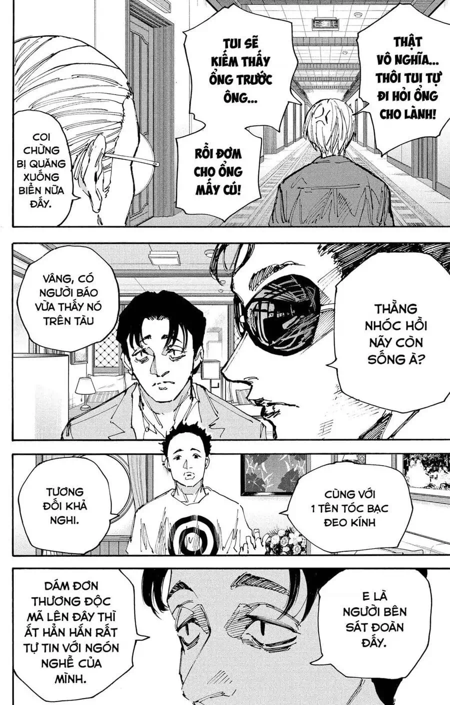 Truyện Tranh Sát Thủ Về Vườn - Sakamoto Days trang 6