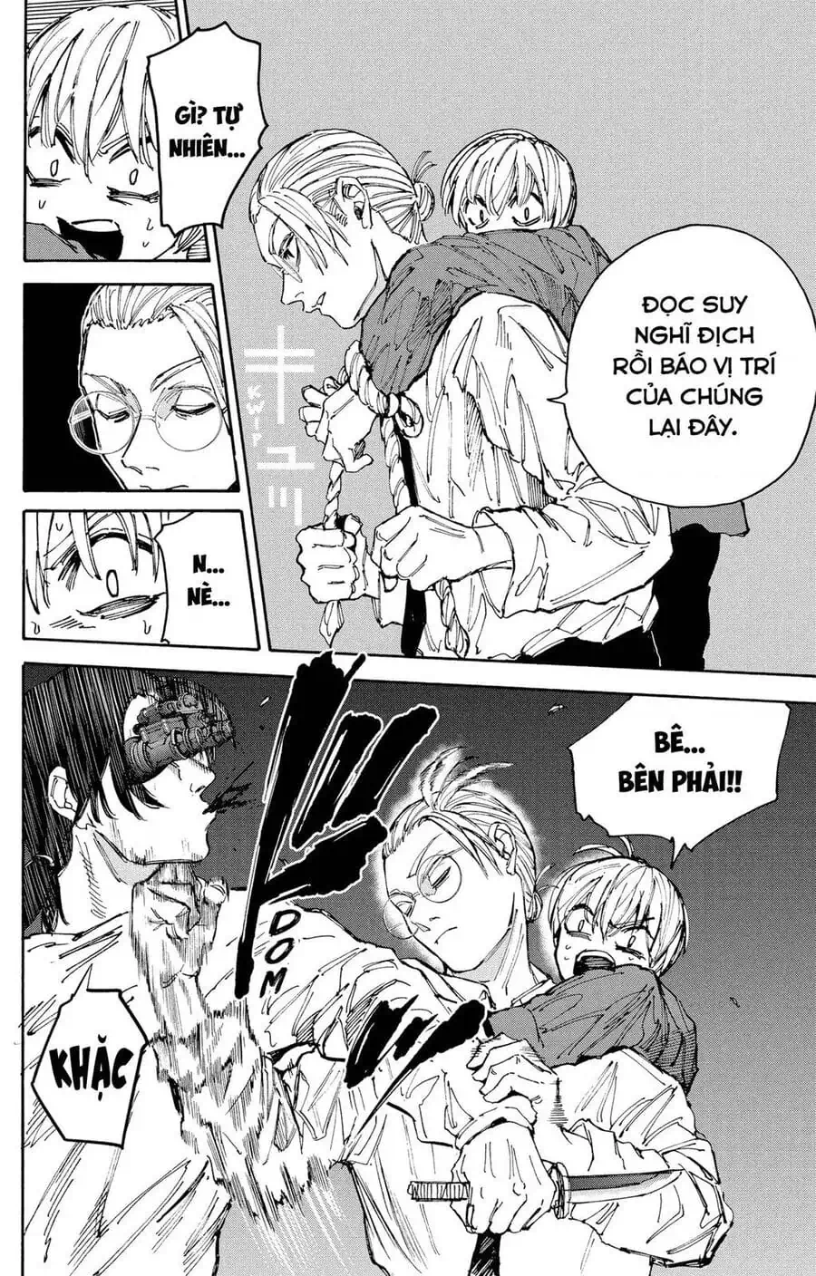 Truyện Tranh Sát Thủ Về Vườn - Sakamoto Days trang 6