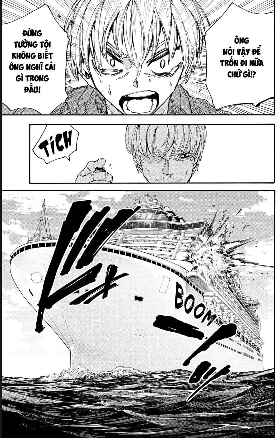 Truyện Tranh Sát Thủ Về Vườn - Sakamoto Days trang 7