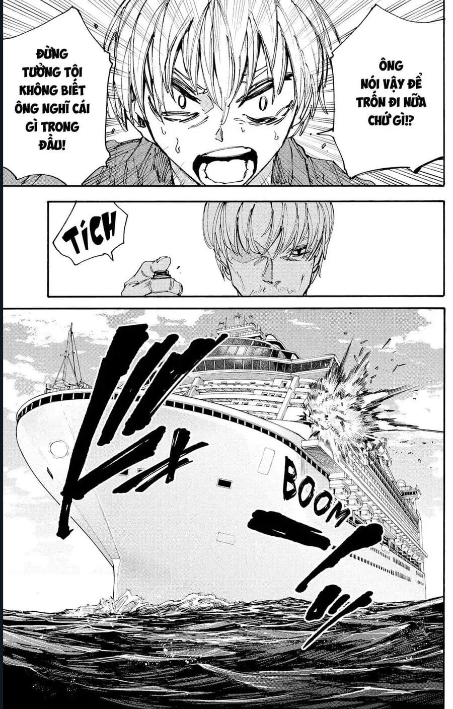 Truyện Tranh Sát Thủ Về Vườn - Sakamoto Days trang 6