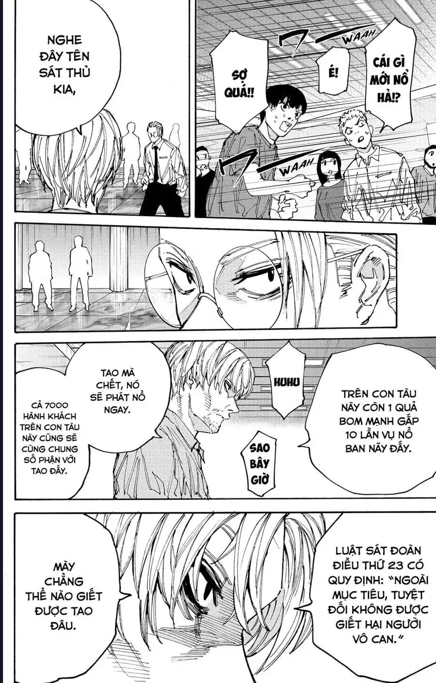 Truyện Tranh Sát Thủ Về Vườn - Sakamoto Days trang 6