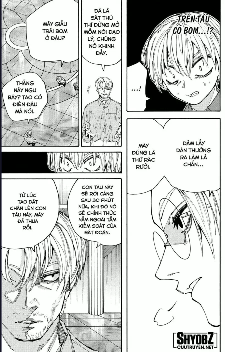 Truyện Tranh Sát Thủ Về Vườn - Sakamoto Days trang 6