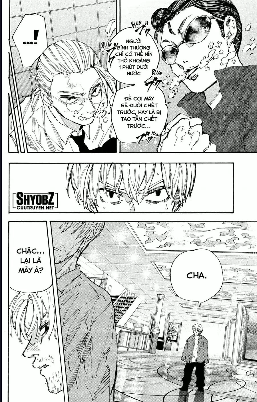 Truyện Tranh Sát Thủ Về Vườn - Sakamoto Days trang 6