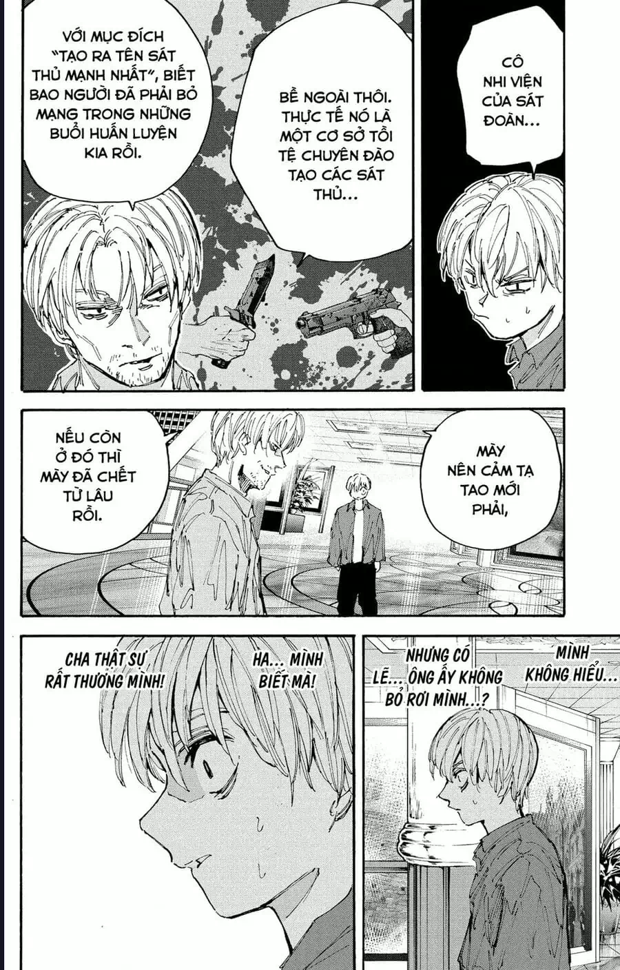 Truyện Tranh Sát Thủ Về Vườn - Sakamoto Days trang 6
