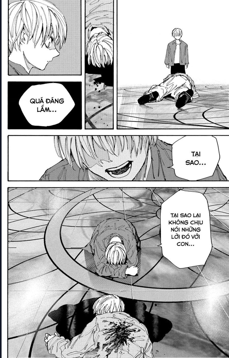 Truyện Tranh Sát Thủ Về Vườn - Sakamoto Days trang 7