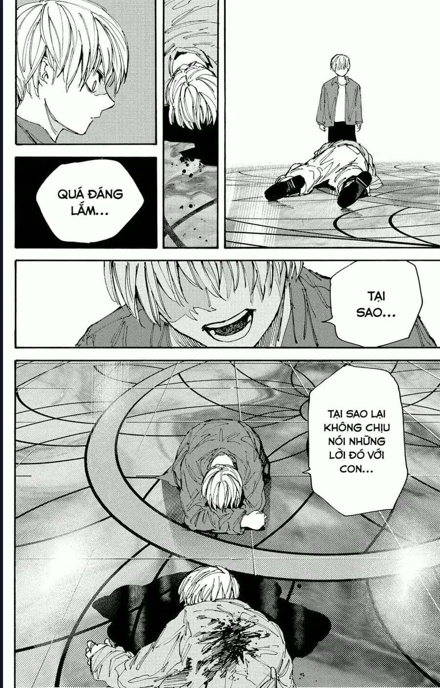 Truyện Tranh Sát Thủ Về Vườn - Sakamoto Days trang 6