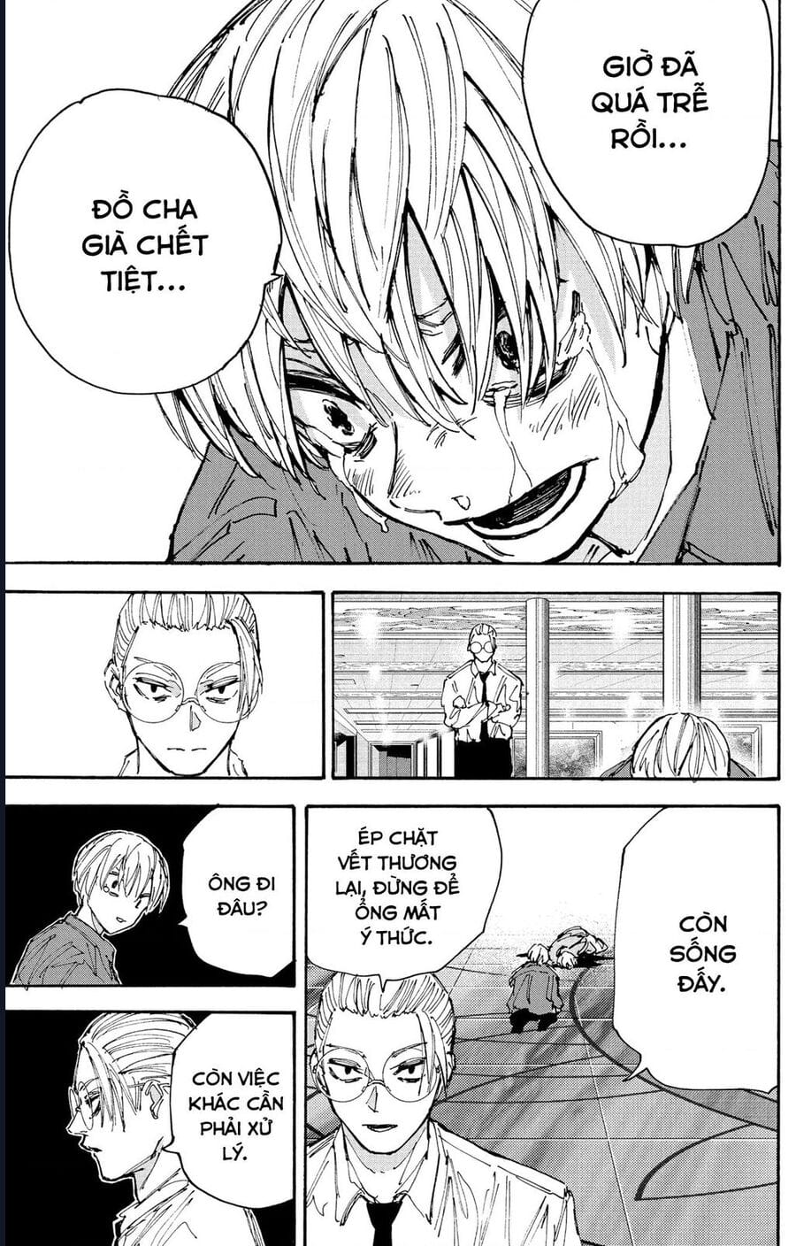 Truyện Tranh Sát Thủ Về Vườn - Sakamoto Days trang 7