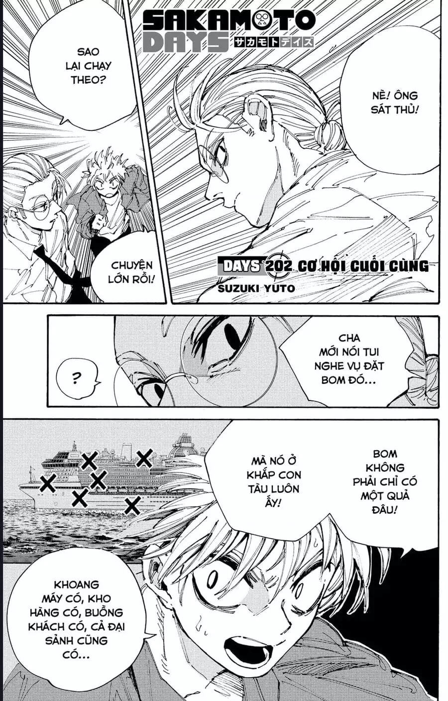 Truyện Tranh Sát Thủ Về Vườn - Sakamoto Days trang 6