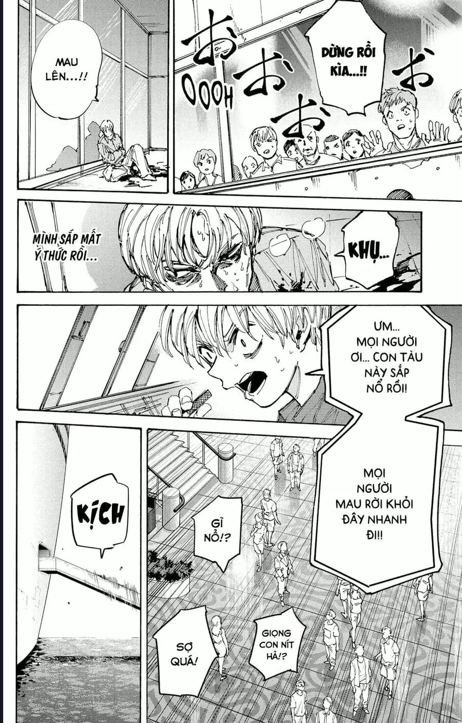 Truyện Tranh Sát Thủ Về Vườn - Sakamoto Days trang 6