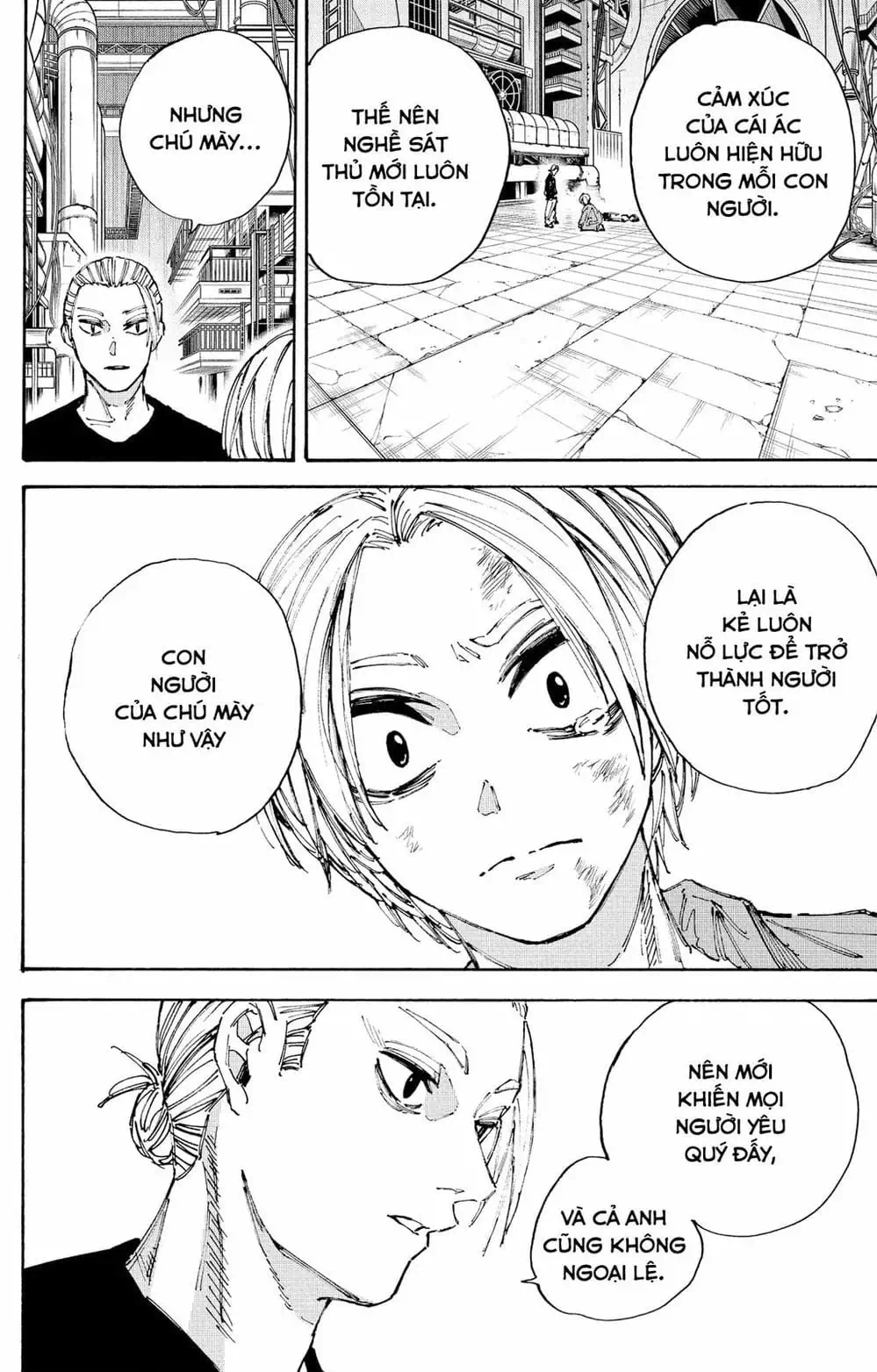 Truyện Tranh Sát Thủ Về Vườn - Sakamoto Days trang 6