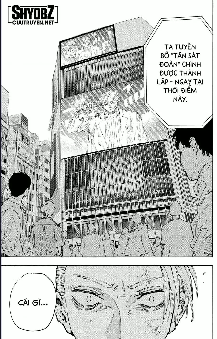 Truyện Tranh Sát Thủ Về Vườn - Sakamoto Days trang 6