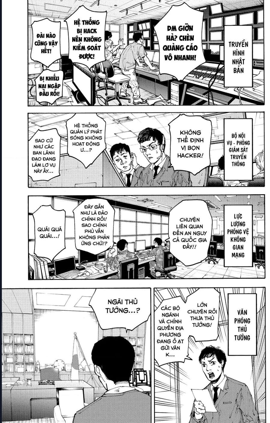 Truyện Tranh Sát Thủ Về Vườn - Sakamoto Days trang 7