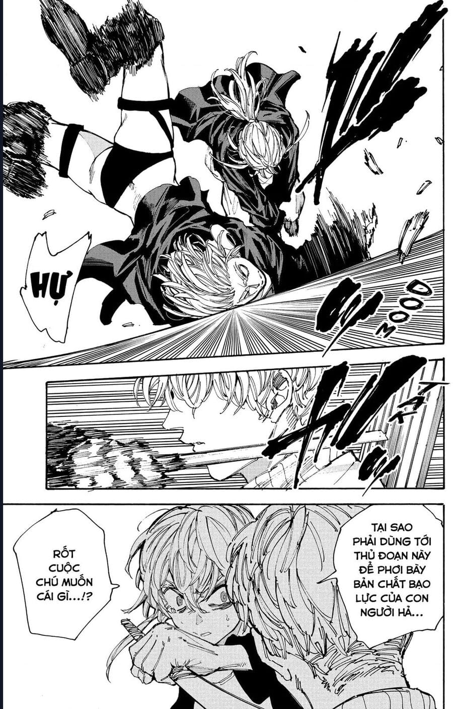 Truyện Tranh Sát Thủ Về Vườn - Sakamoto Days trang 7