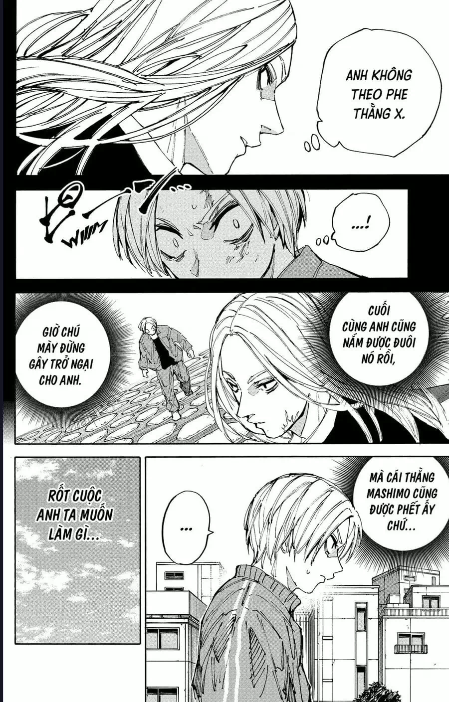 Truyện Tranh Sát Thủ Về Vườn - Sakamoto Days trang 6