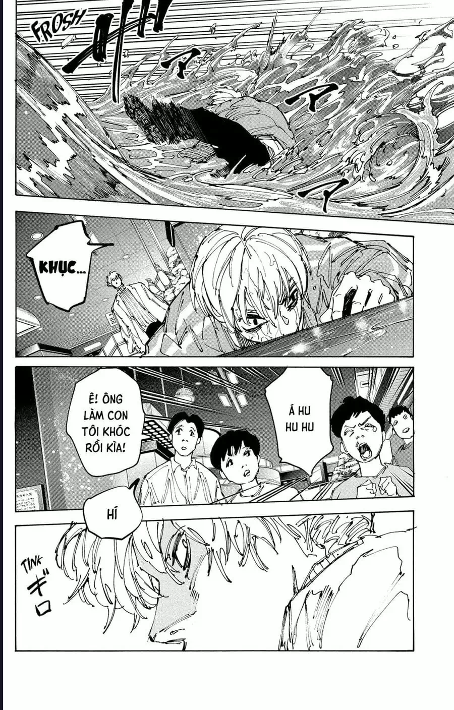 Truyện Tranh Sát Thủ Về Vườn - Sakamoto Days trang 6