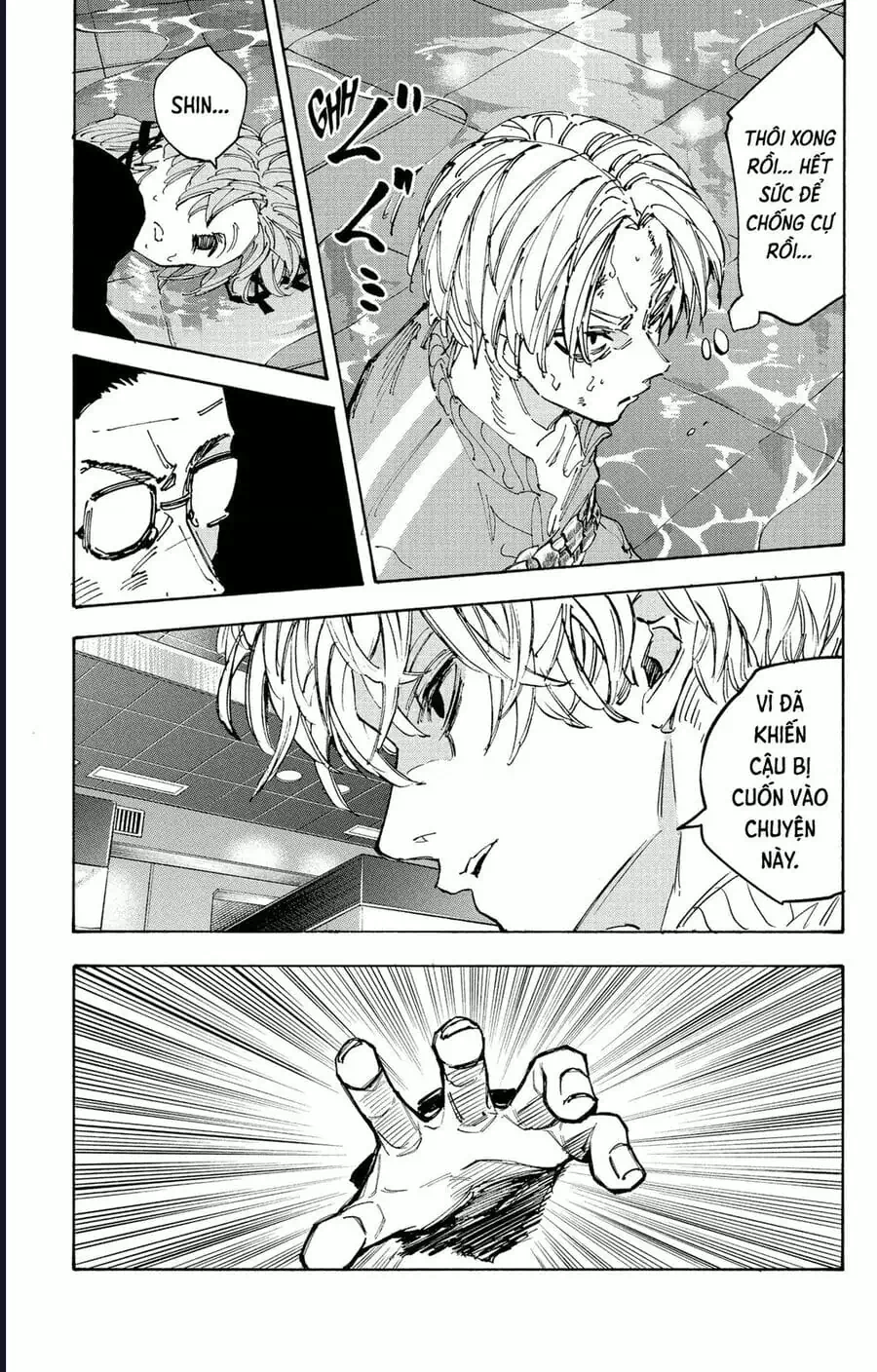 Truyện Tranh Sát Thủ Về Vườn - Sakamoto Days trang 6