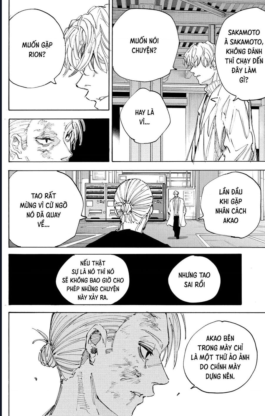 Truyện Tranh Sát Thủ Về Vườn - Sakamoto Days trang 7